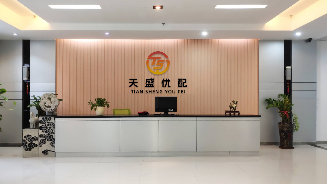 盈易点 拉加德在北京最新表态！